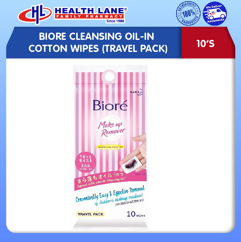 BIORE CLEANSING OIL-IN COTTON WIPES 10'S (TRAVEL PACK)